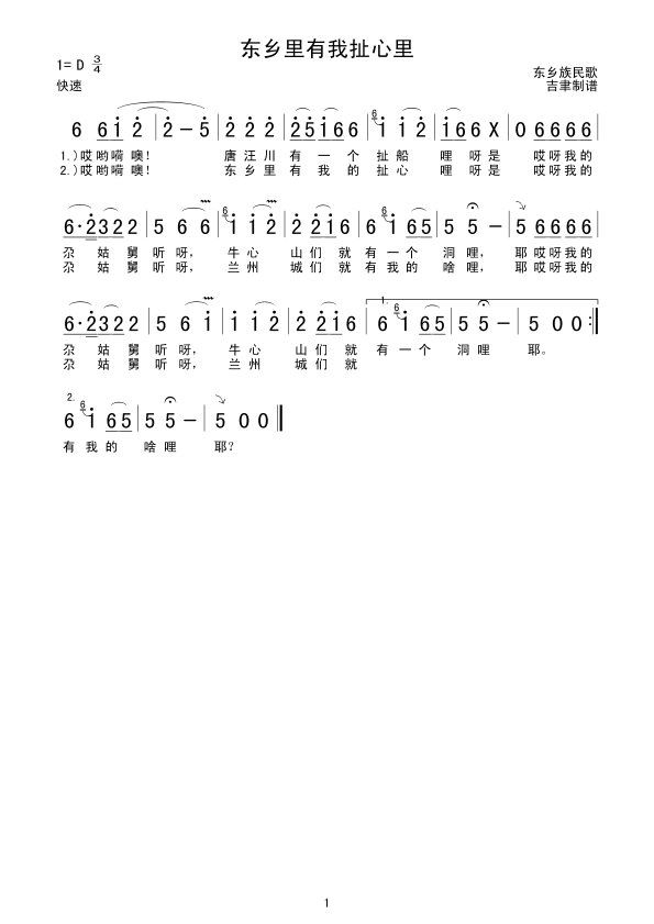 ���������ҳ�����