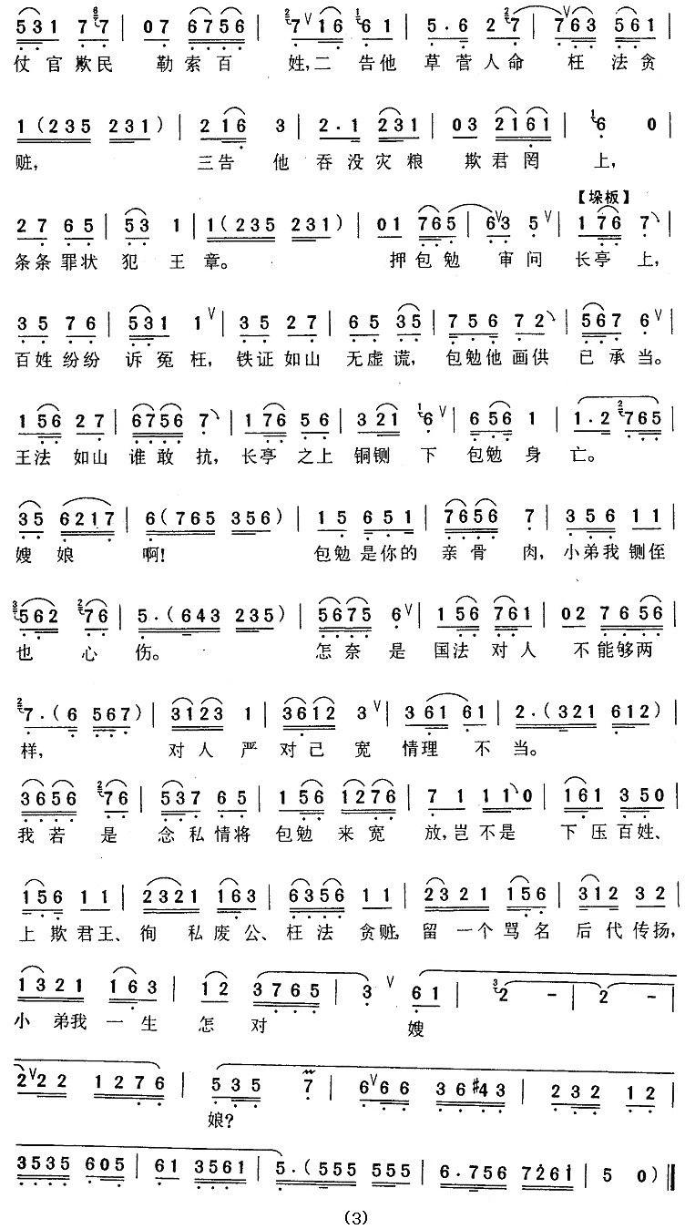 �������������������������顷�������Σ�