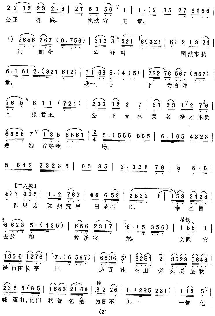 �������������������������顷�������Σ�