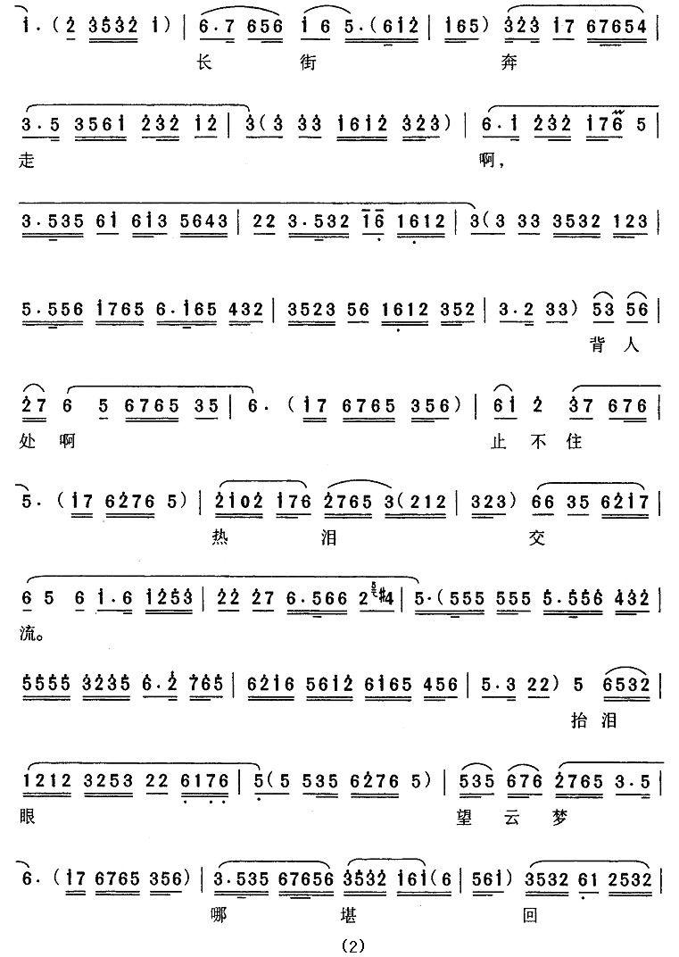 �����ͷ�����Ӷ��ǡ��������Σ�