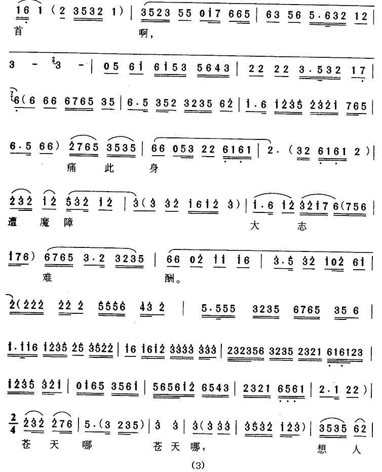 �����ͷ�����Ӷ��ǡ��������Σ�