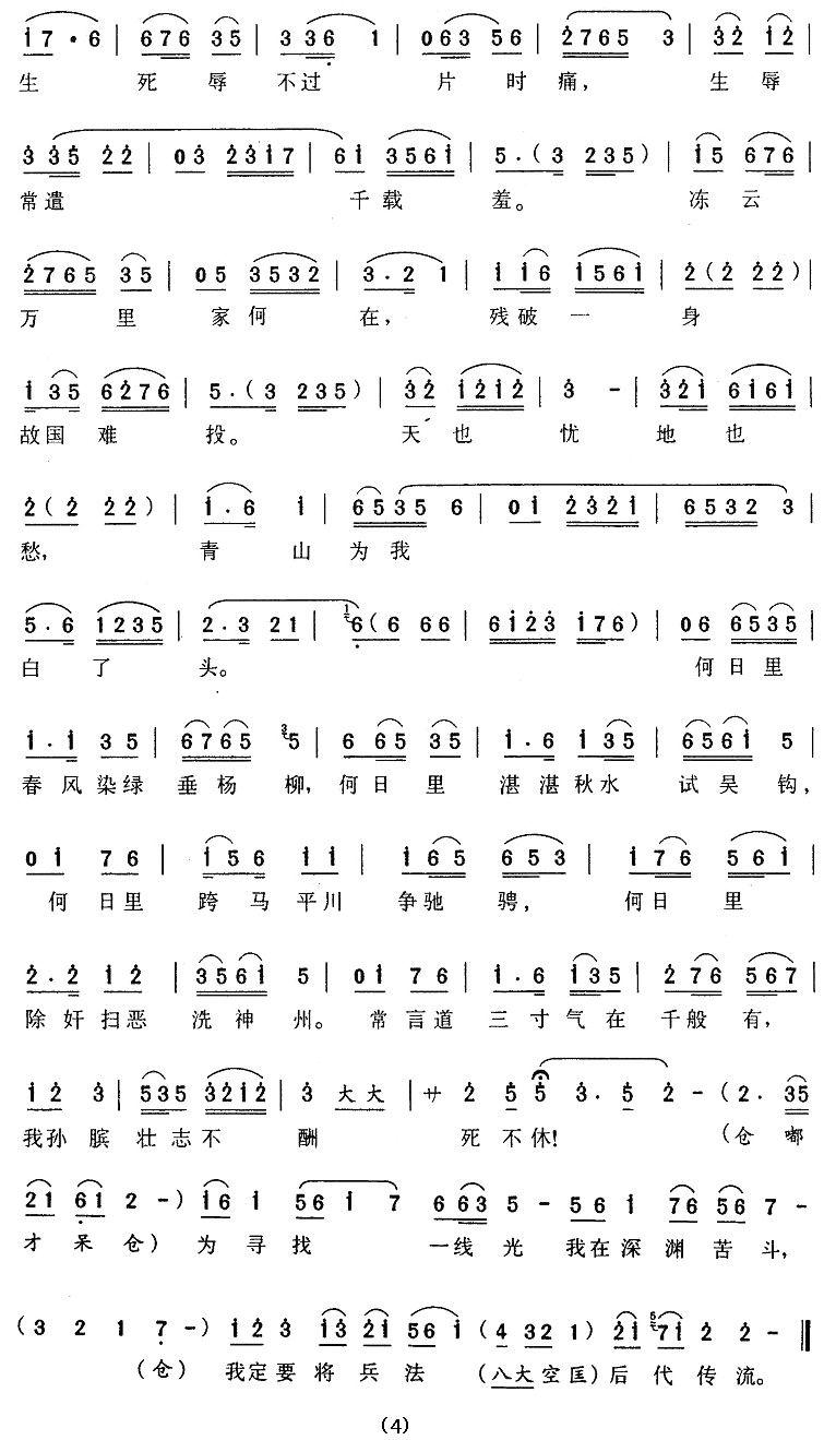 �����ͷ�����Ӷ��ǡ��������Σ�