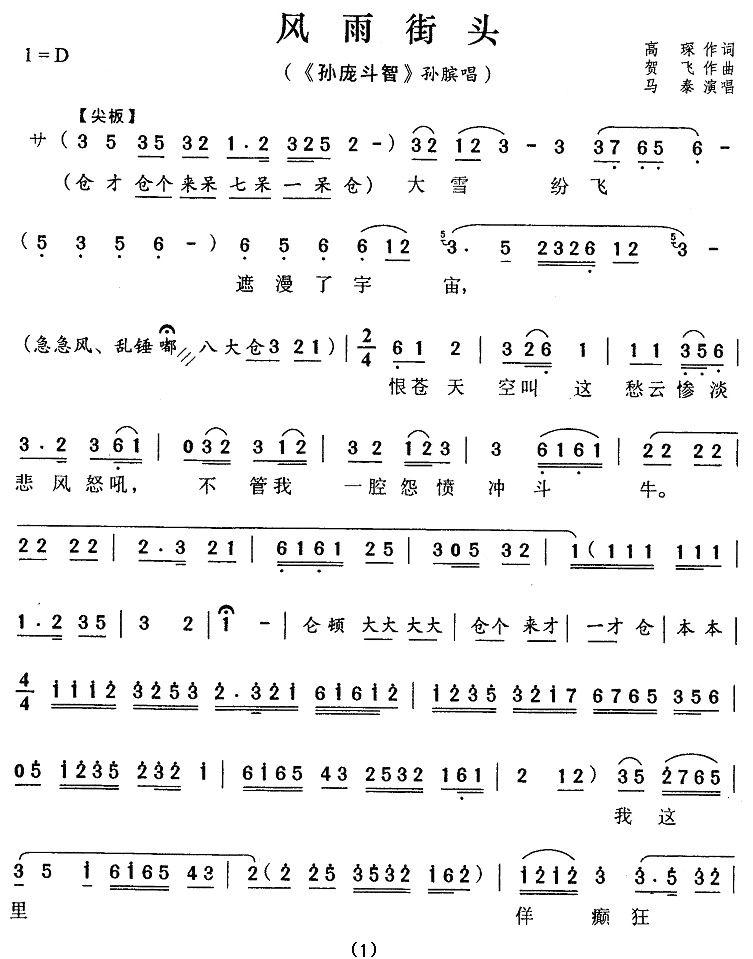 �����ͷ�����Ӷ��ǡ��������Σ�