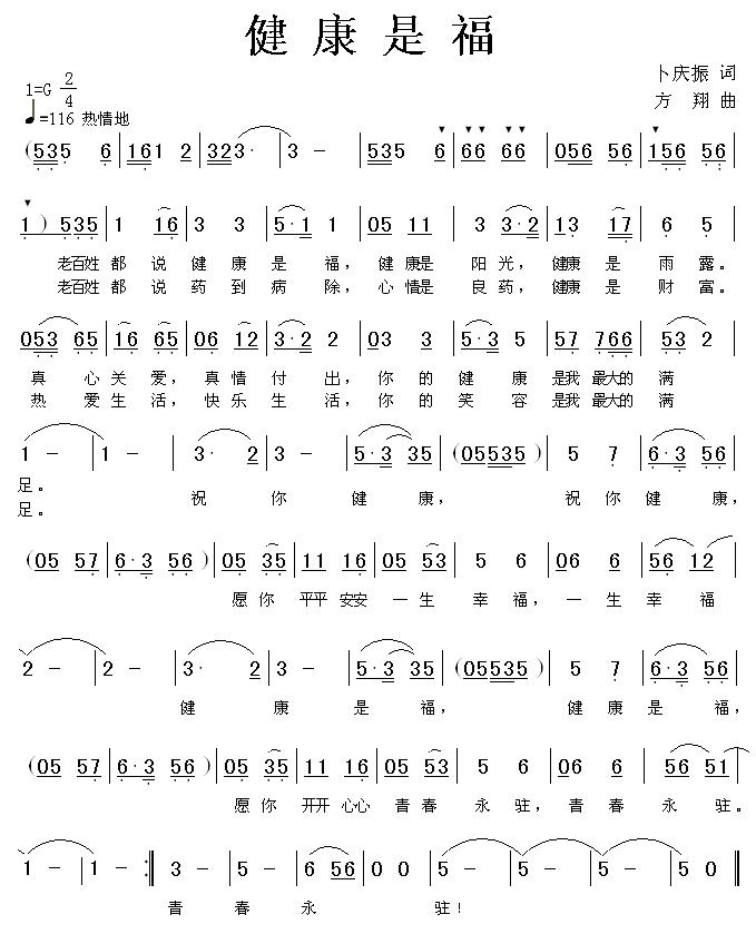 �����Ǹ���������� ��������