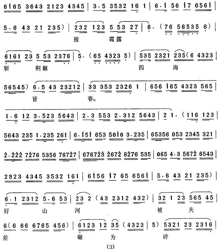 �������������뽣���������Σ�