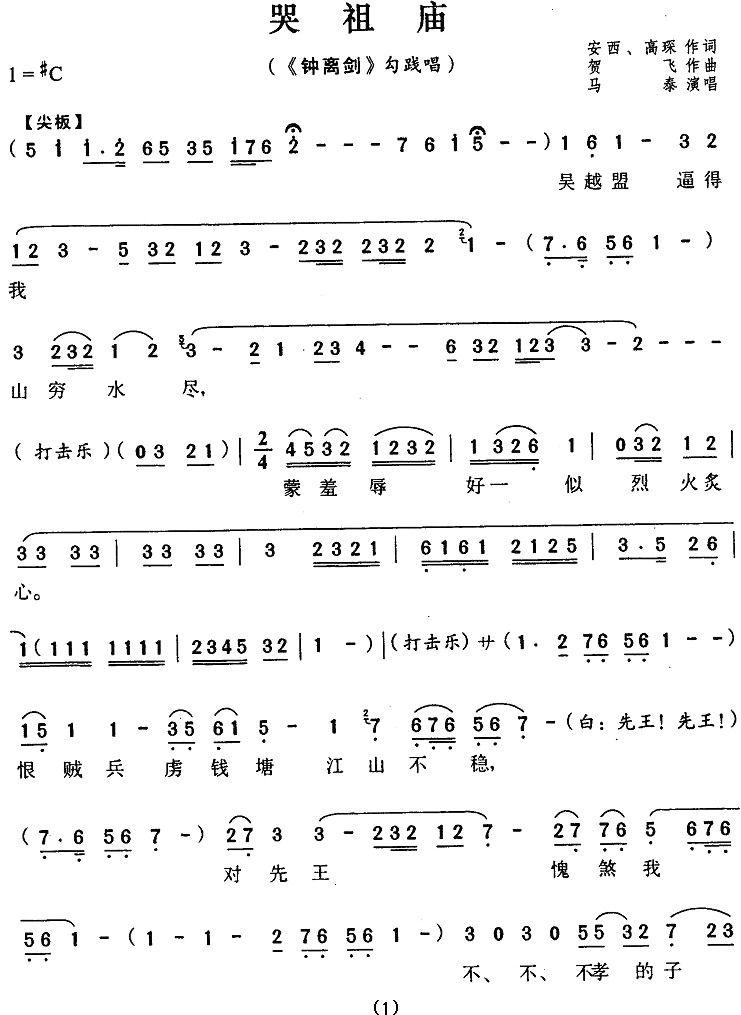 �������������뽣���������Σ�