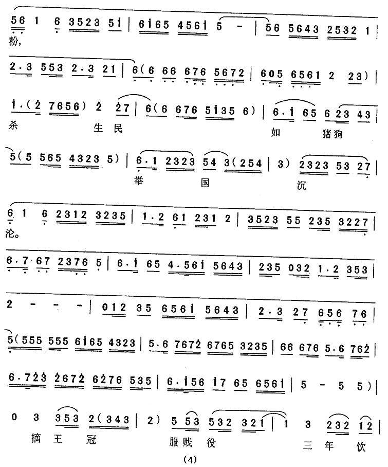 �������������뽣���������Σ�