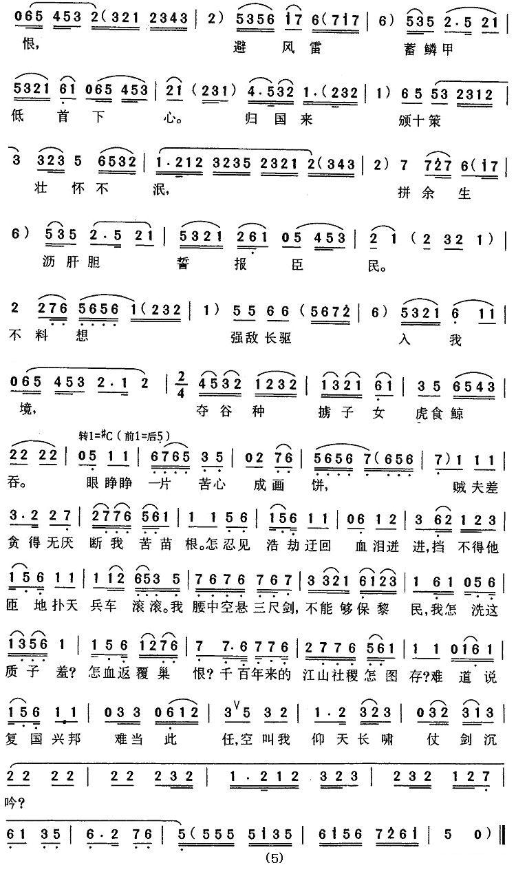 �������������뽣���������Σ�