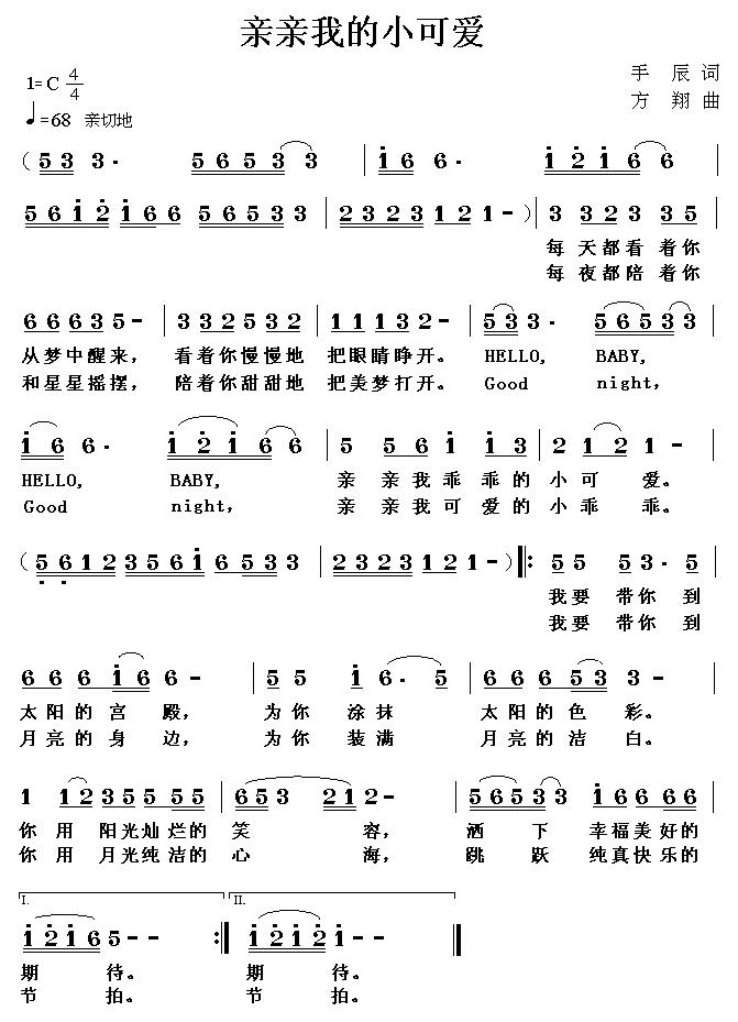 �����ҵ�С�ɰ�