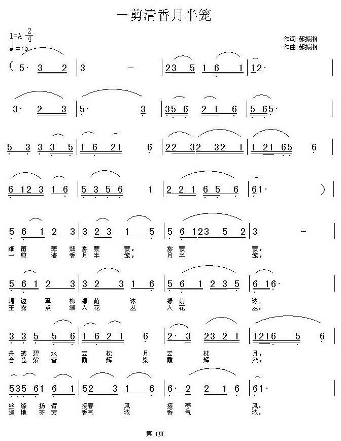 һ�������°���