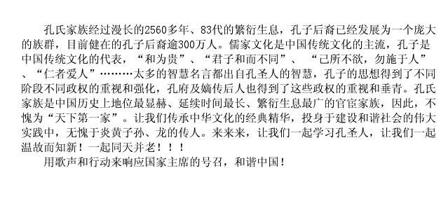 ���µ�һ��