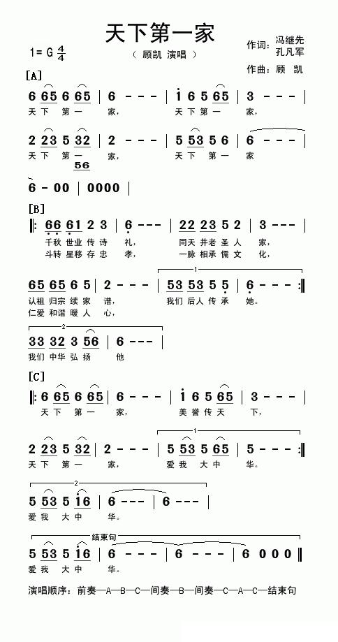 ���µ�һ��