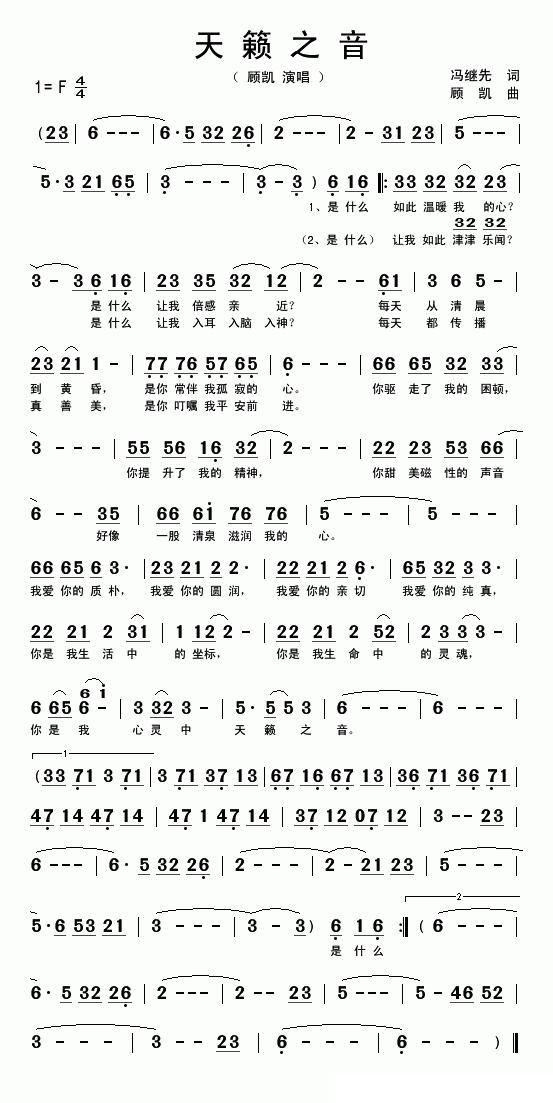 ����֮��������ȴ� �˿�����