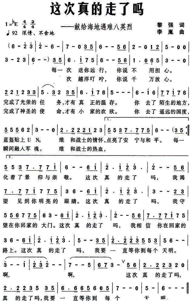 �����������𡪡��׸��������Ѱ�Ӣ��