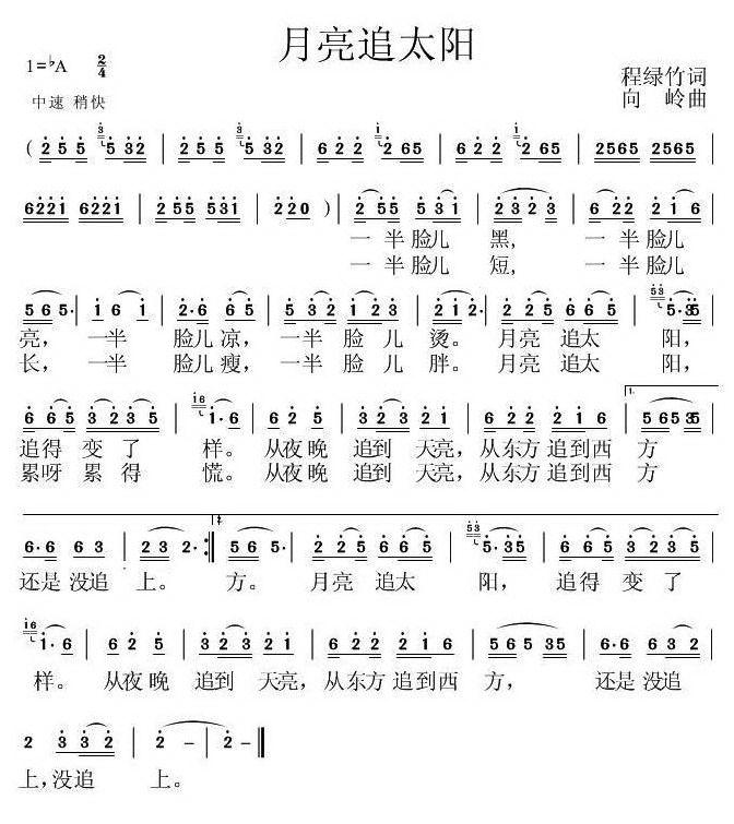 ����׷̫��