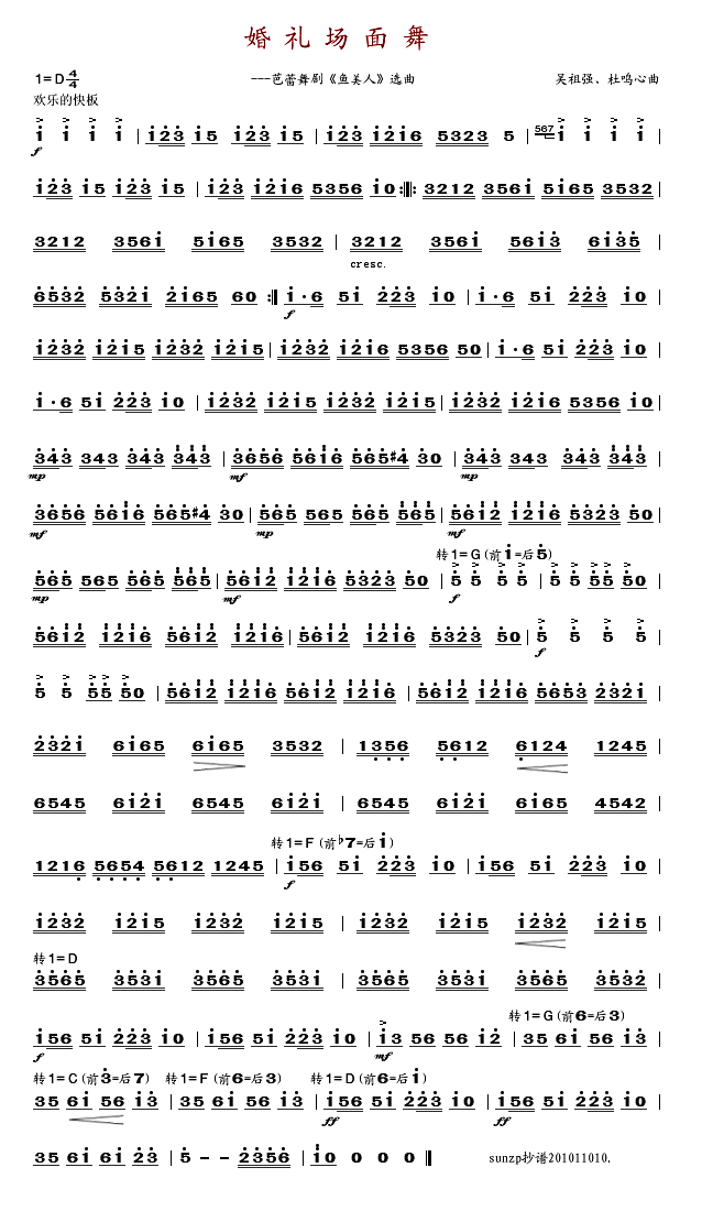 ��������(��硶�����ˡ�ѡ��)