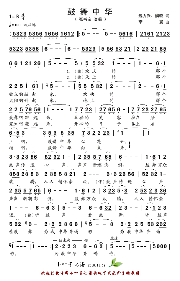 �����л�