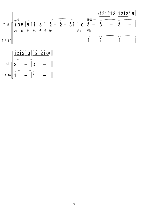 �ҵļ����տ���