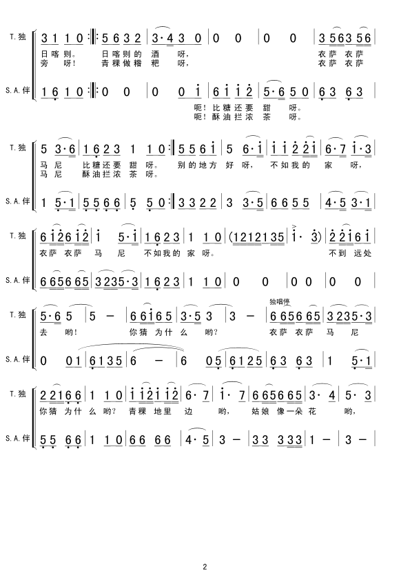 �ҵļ����տ���