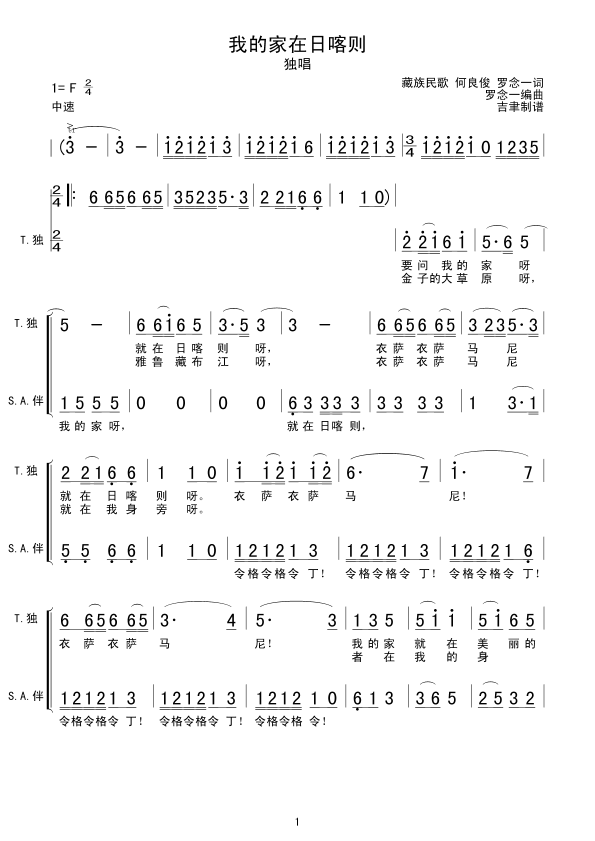 �ҵļ����տ���