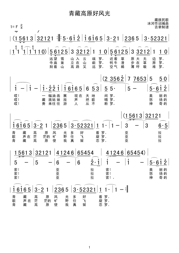 ��ظ�ԭ�÷��