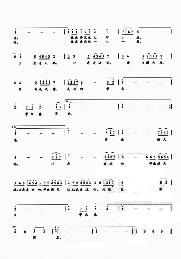 ����,�����߽���