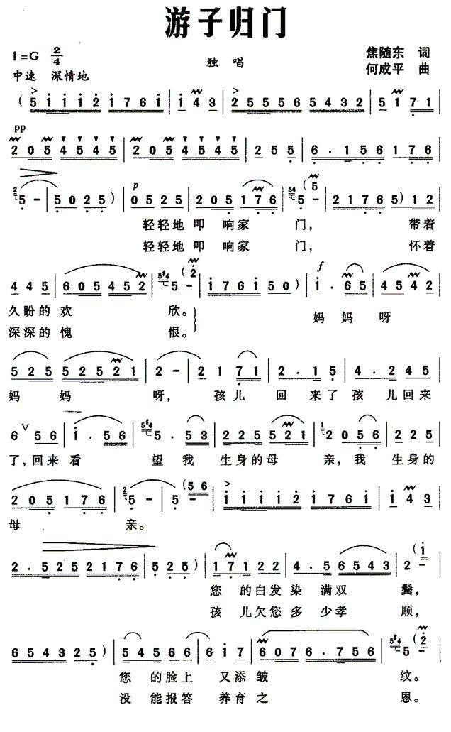 ���ӹ���