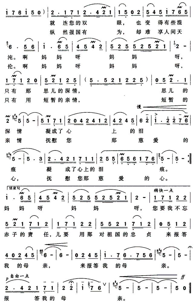 ���ӹ���