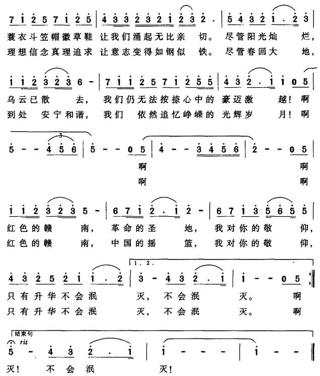 ���ϻ���