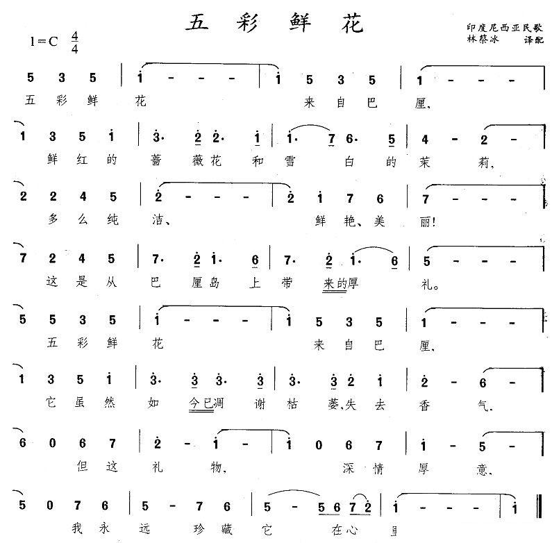 ����ʻ���ӡ�ᣩ