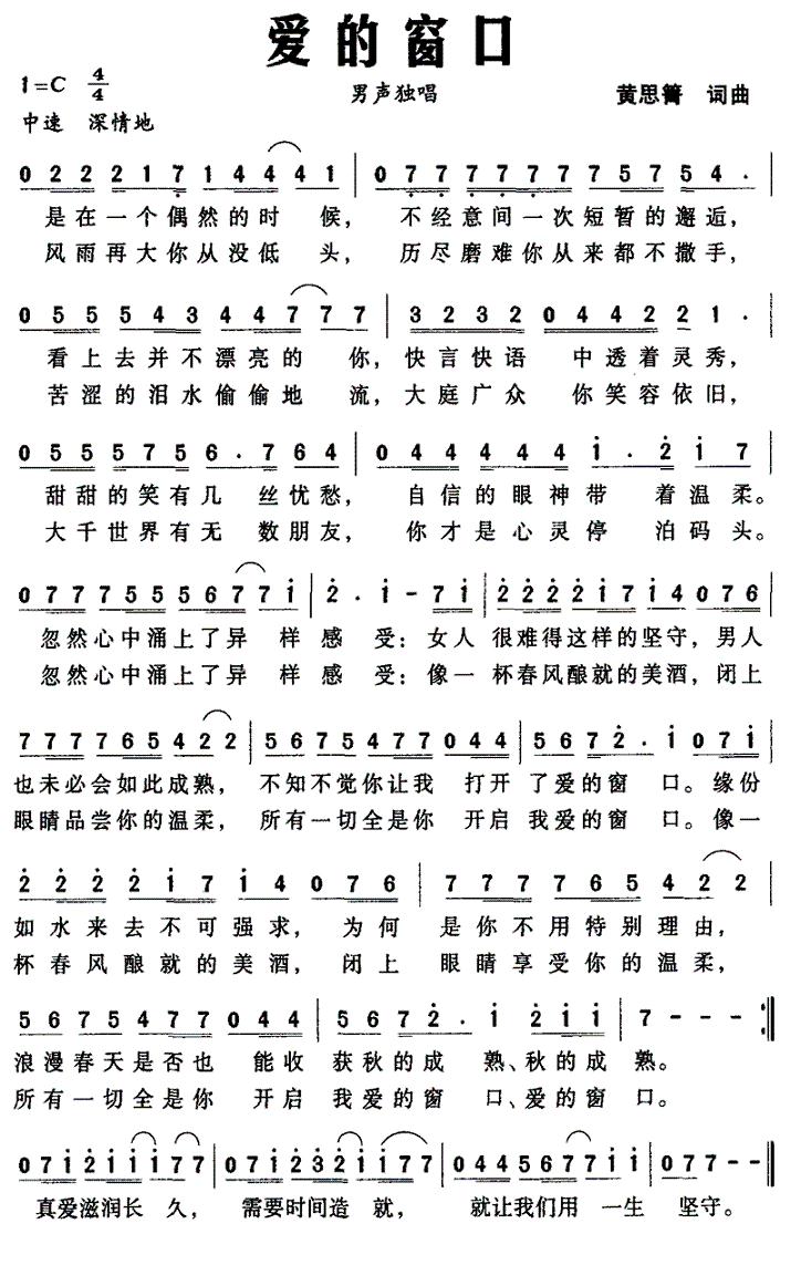 ���Ĵ���