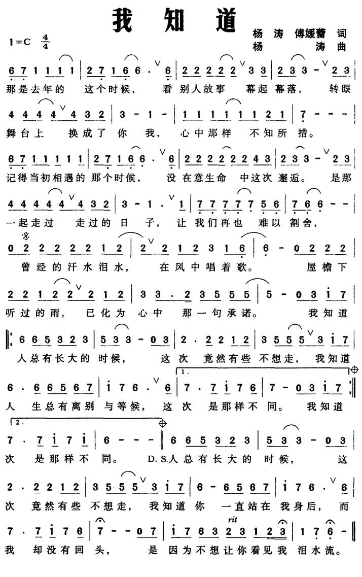 ��֪�������δ�����