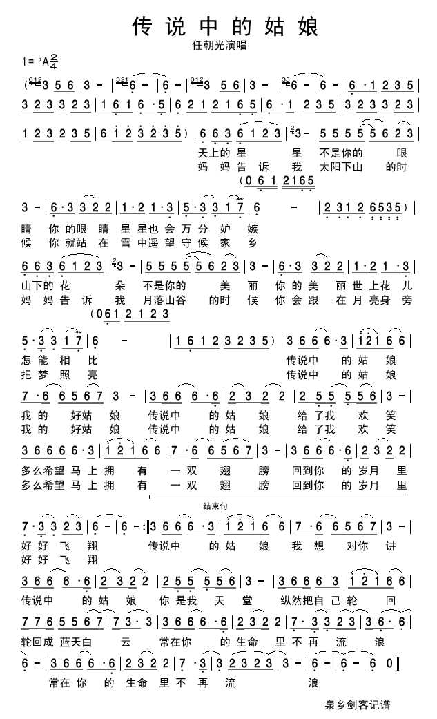 ��˵�еĹ���