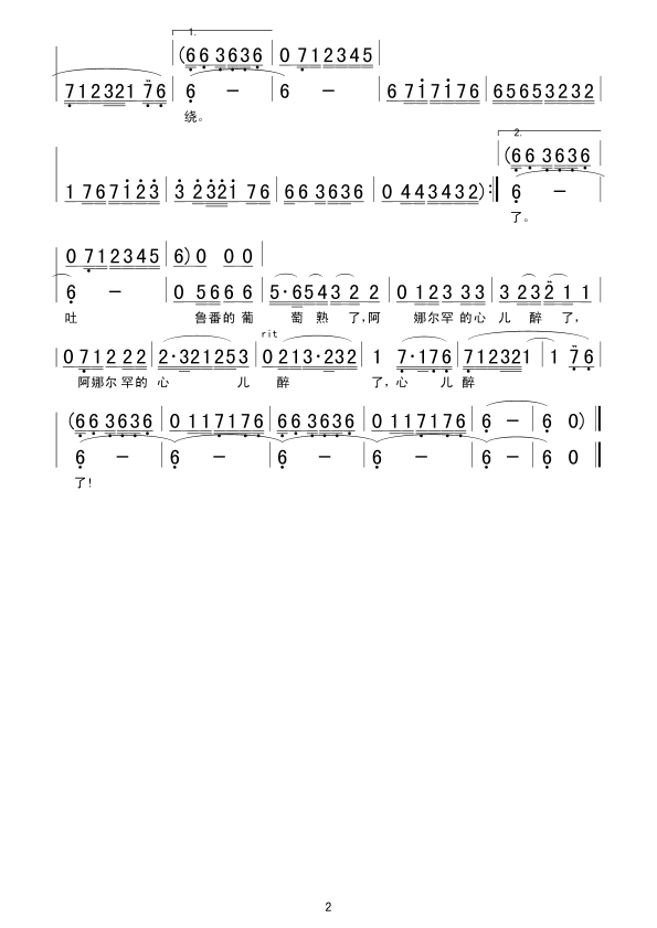 ��³������������