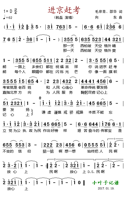 �����Ͽ�