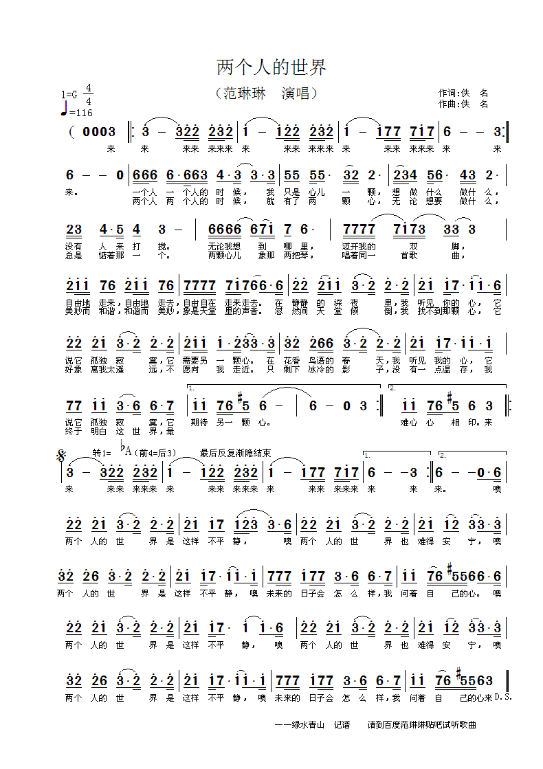 �����˵�����