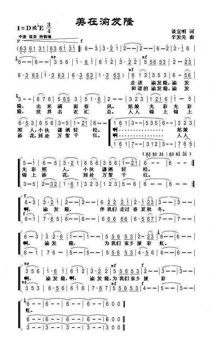 �����巢¡