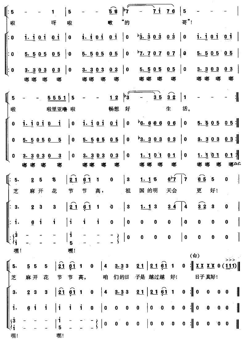 ���ĸ硱���������