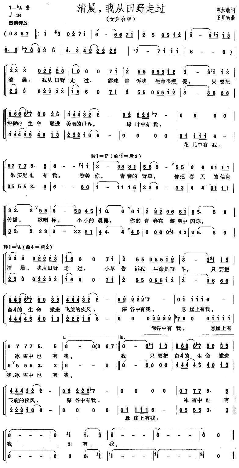 �峿���Ҵ���Ұ�߹���Ů���ϳ���