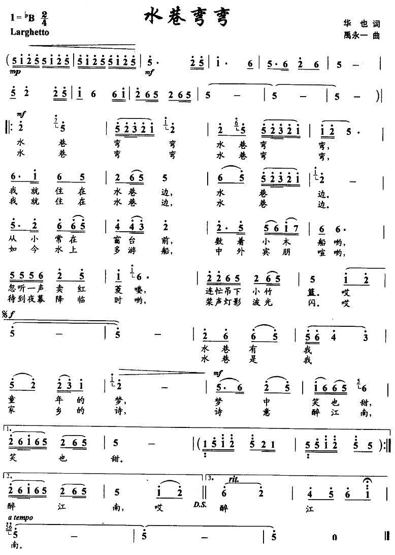 ˮ������