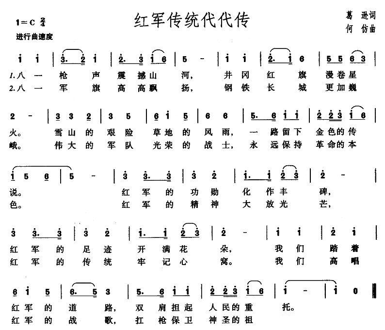 �����ͳ������