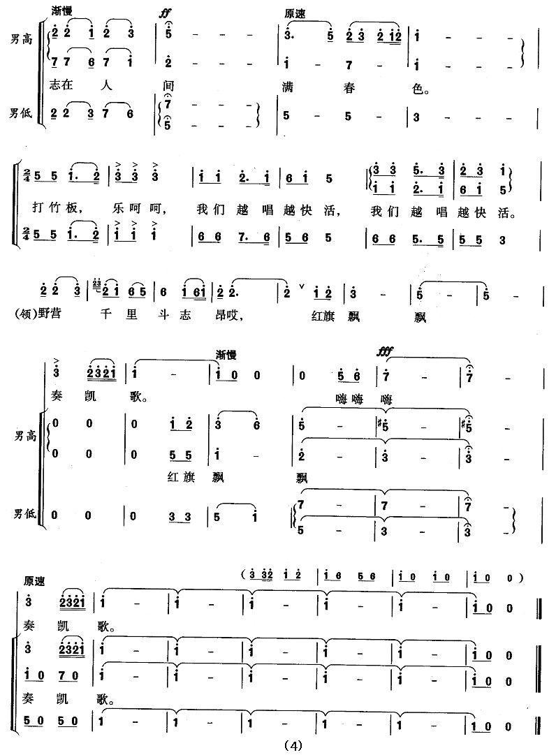 ������֧�о��裨�����ϳ���