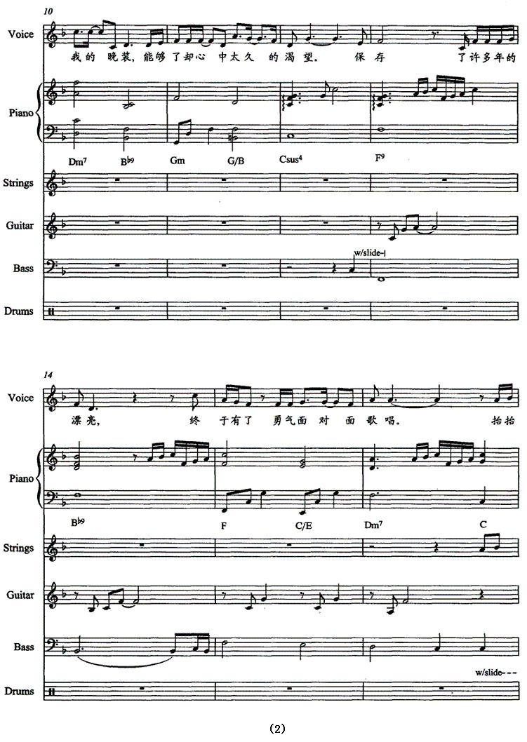 �ý��ţ������������ף�