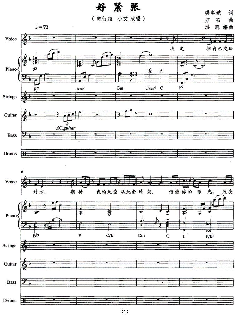 �ý��ţ������������ף�