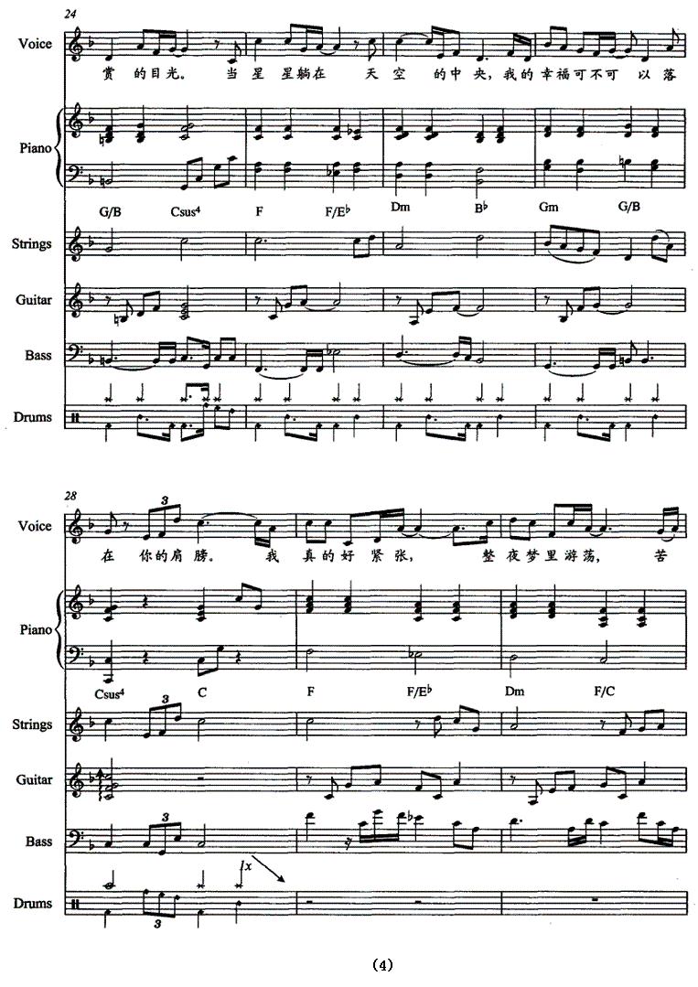 �ý��ţ������������ף�