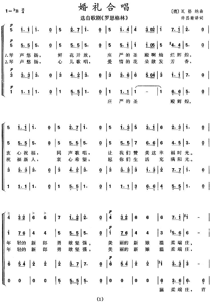 [��] ����ϳ�����硶�޶����֡�ѡ�� ��