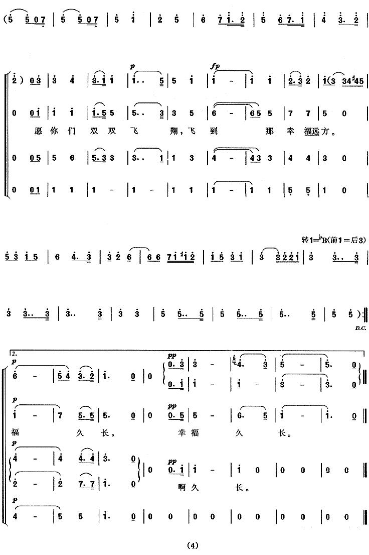 [��] ����ϳ�����硶�޶����֡�ѡ�� ��