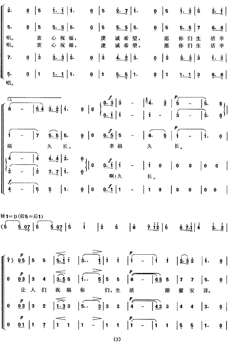 [��] ����ϳ�����硶�޶����֡�ѡ�� ��