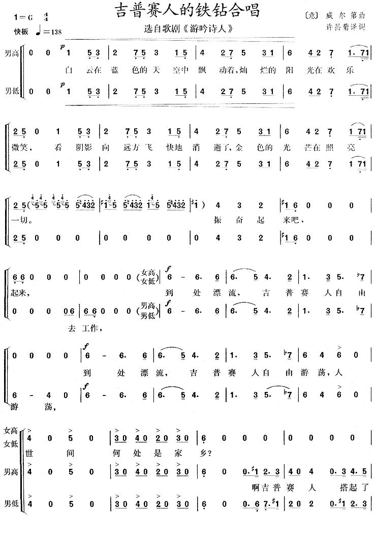 �������˵�����ϳ�����硶����ʫ�ˡ�ѡ�� [��]��