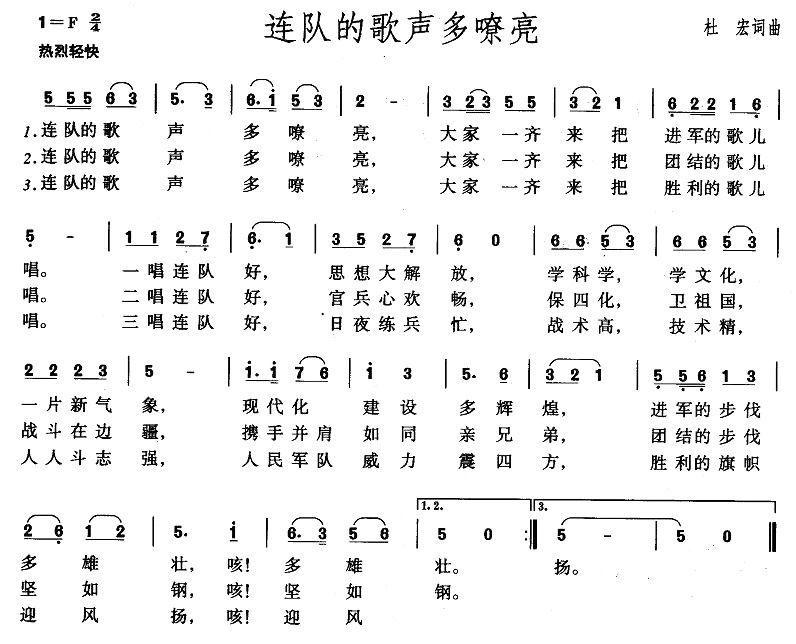 ���ӵĸ���������